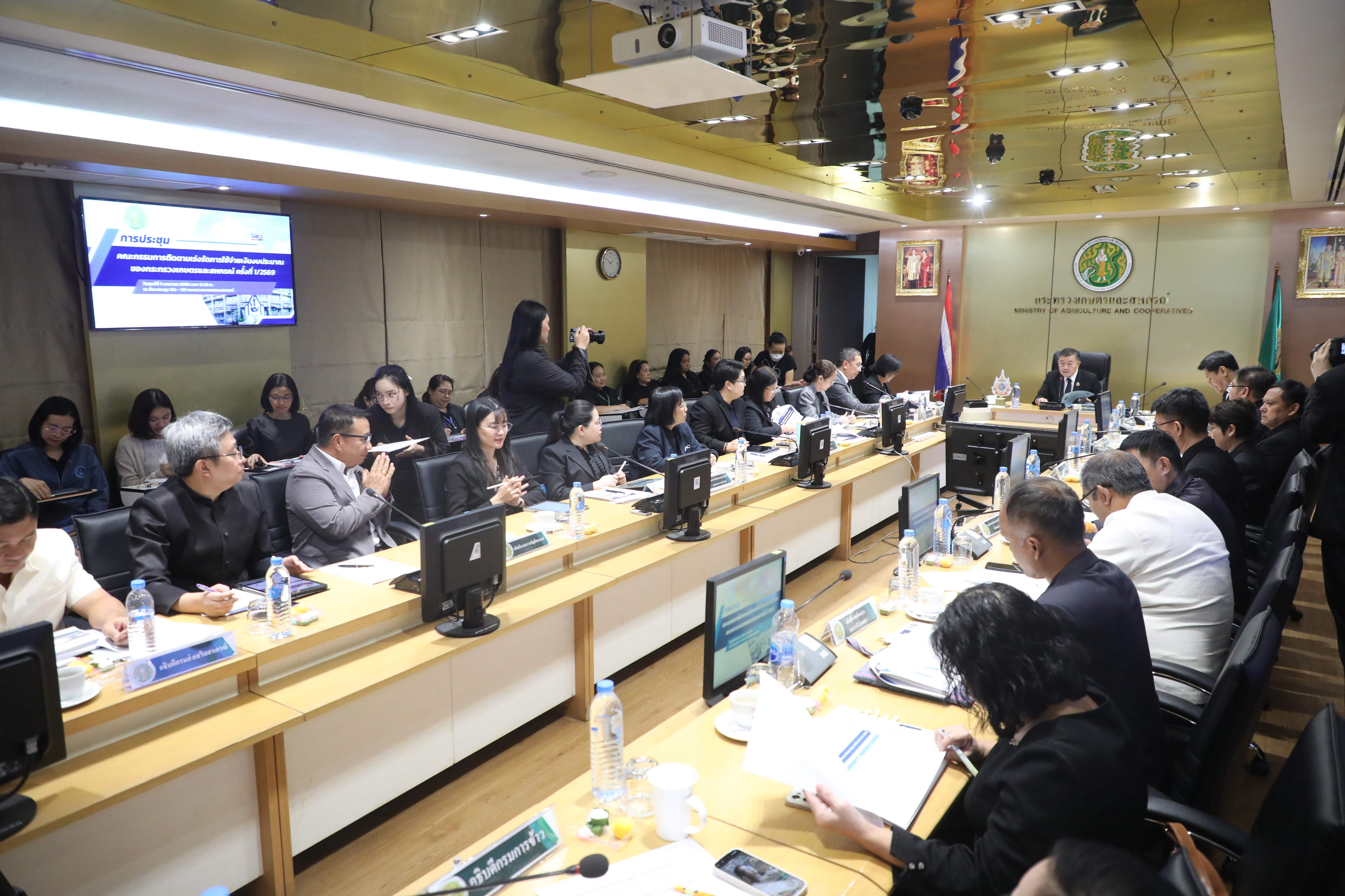 title - ส.ป.ก. ประชุมคณะกรรมการติดตามเร่งรัดการใช้จ่ายเงินงบประมาณของกระทรวงเกษตร์และสหกรณ์ ครั้งที่ 1/2569